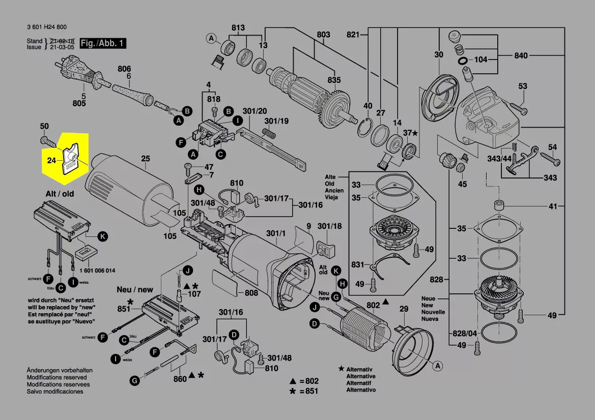 Couvercle réf. 1 605 500 228 Bosch